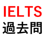 ベトナム動物旅 クックフォン国立公園のセンザンコウ保護センターに潜入 ケモノみち 獣医による動物ブログ